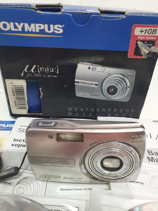 Фотоаппарат Olympus M-1000  (VR-350.