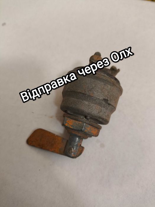 Замок запалювання МТЗ,ЮМЗ,Т-40,T-16,Т-25 ,Замок зажигания трактора