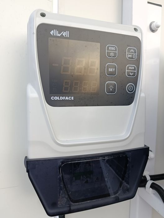 Chłodnia Myśliwska / Chłodnia na jelenie / Komora chłodnicza