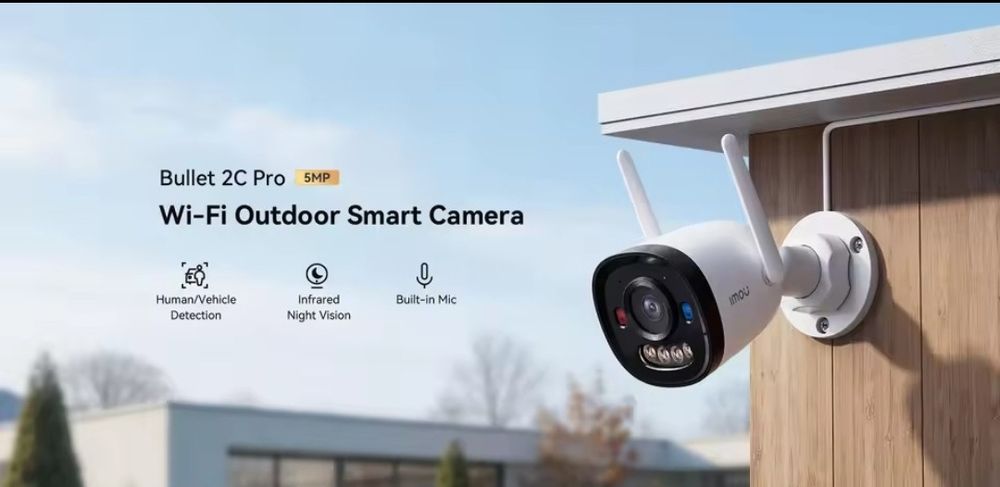 IMOU Bullet 2C Pro 5мп вулична Wi-Fi IP-камера відеоспостереження