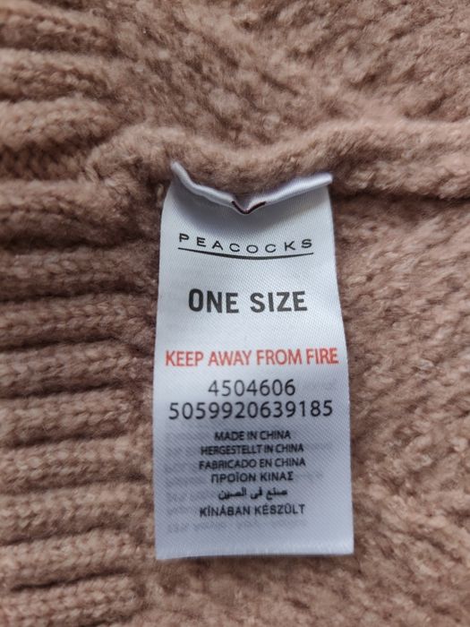 Теплая зимняя шапочка