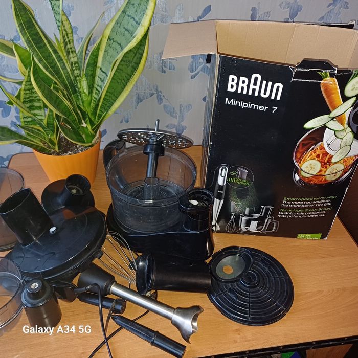 Погружной блендер Braun MQ 775 MultiQuick 7.