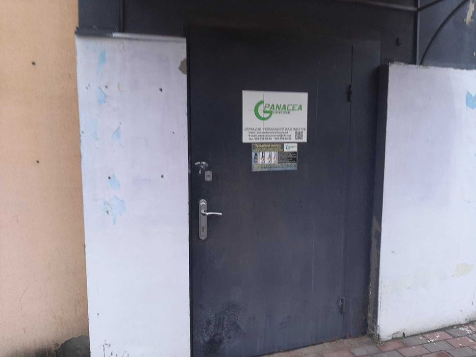 Оренда приміщень від 20 до 500 м² (ПЗР, вул. Героїв Майдану, 5) — 75 грн/м²