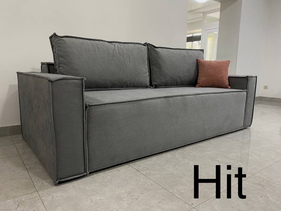 Диван Сканді,Hit,Лондон,Штеєр