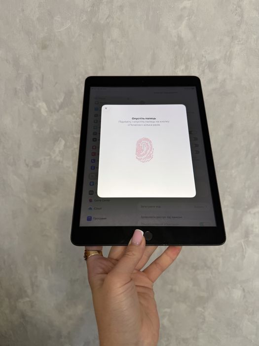 iPad 9 (9-го покоління) 64 ГБ, Wi-Fi