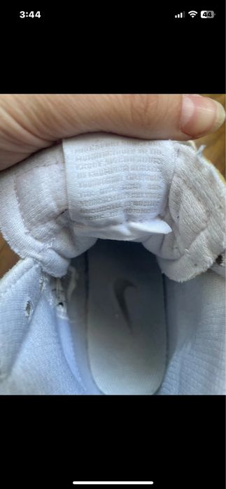 Buty Nike Blazer Białe 37.5