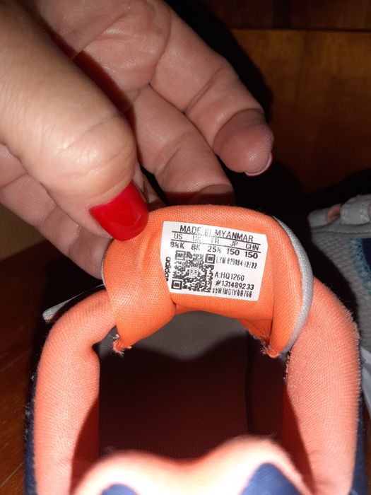 Кроссовки Адидас 15.5 см