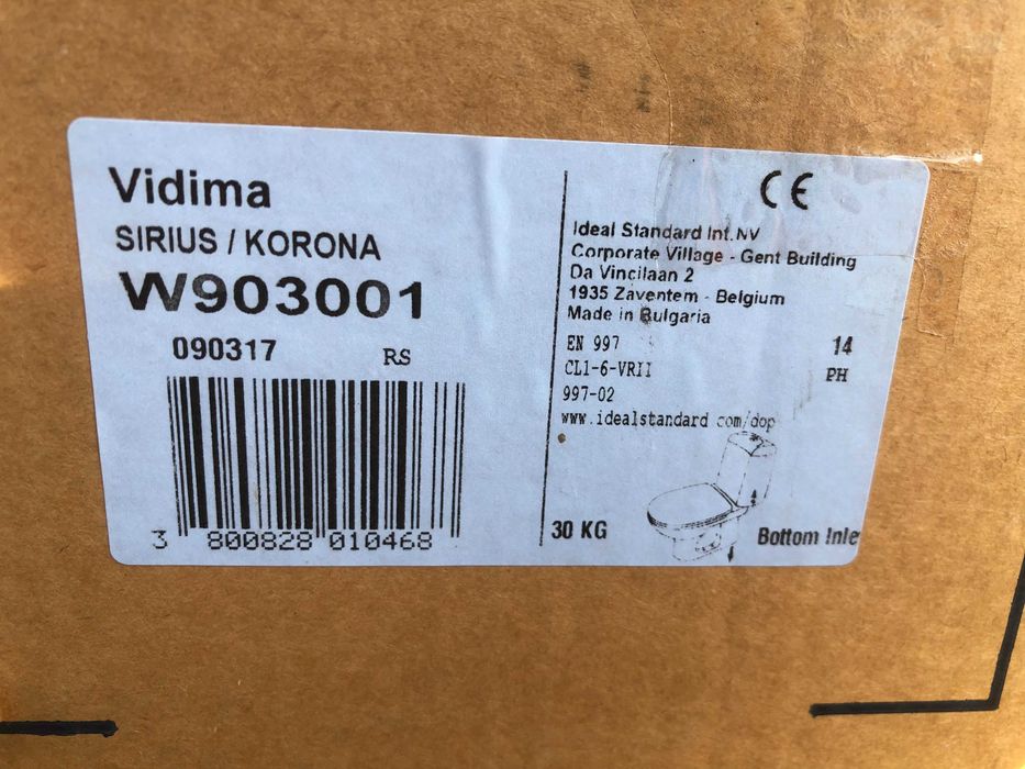Новый унитаз-компакт Vidima Sirius W903001