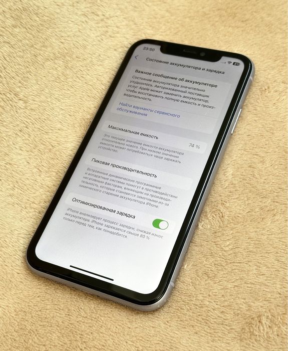 iPhone 11 64gb black, батарея 74%