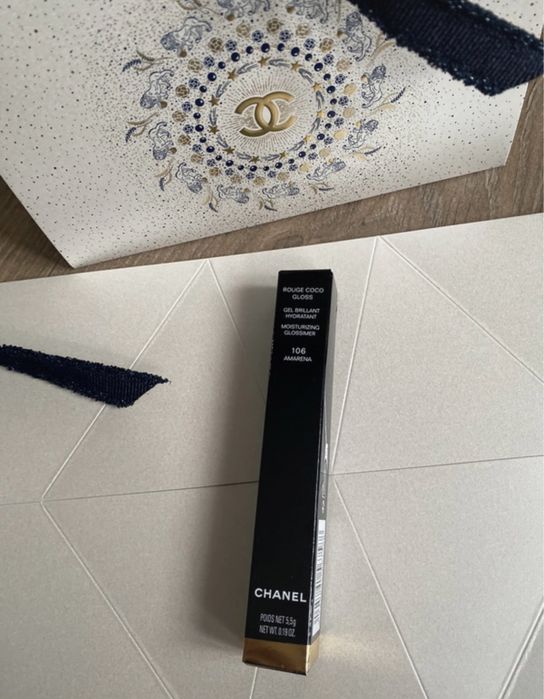 Chanel błyszczyk nawilżający