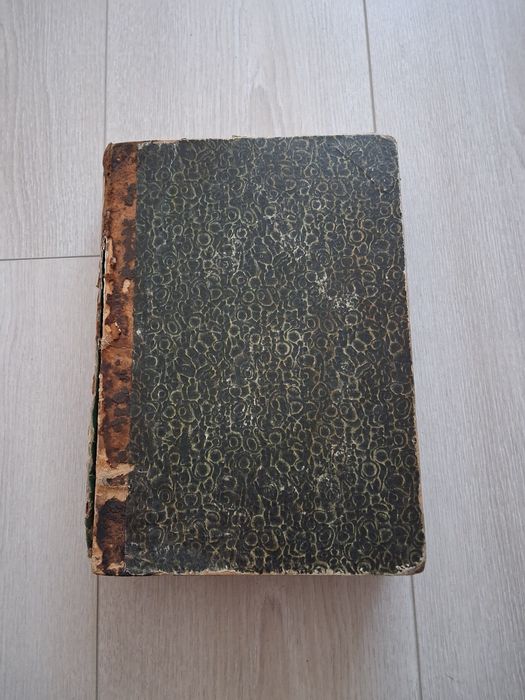 Продам антикварну книгу, рідкісне видання 1889 р.