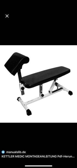 Спортнивный тренажер KETTLER