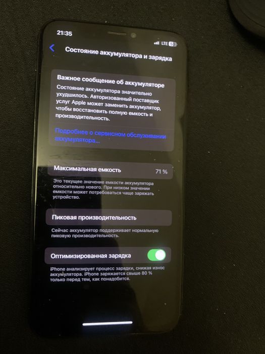 Iphone X 64 GB 9/10 Технiчно ідеал