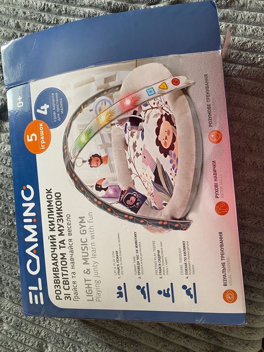 Розвиваючий дитячий килимок