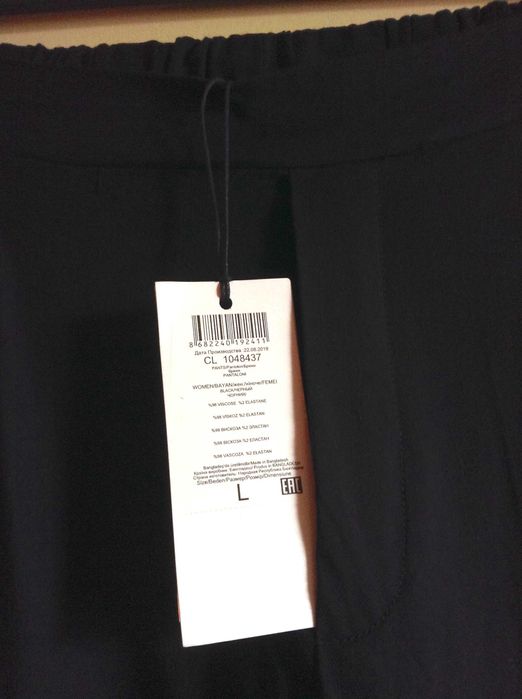 Брюки Colin’s черные укороченные зауженные классические