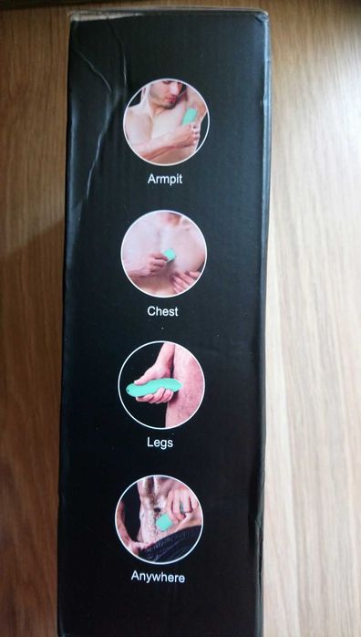 Тример чоловічий і жіночий