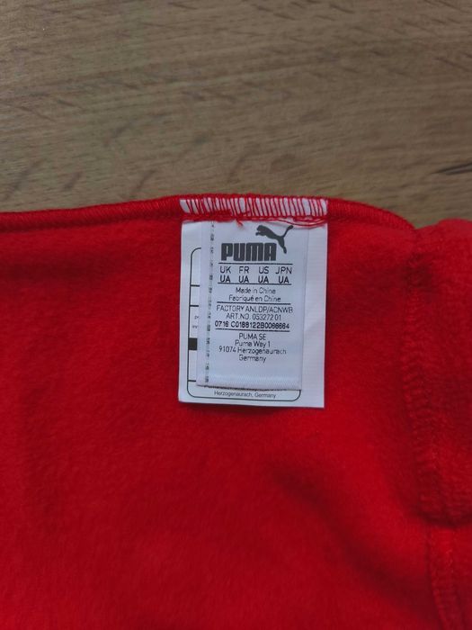 баф Puma, Арсенал