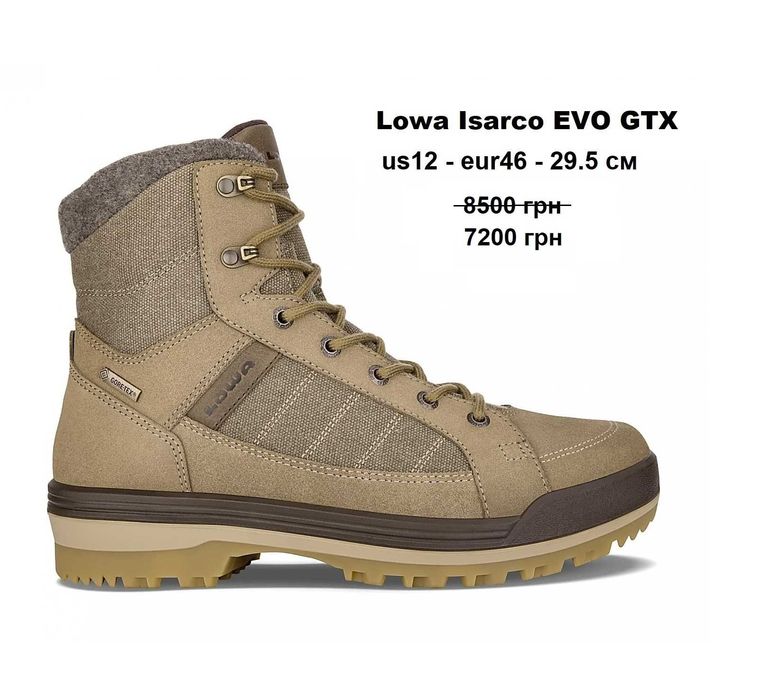 р.41-45  Ботінки Lowa Nabucco GTX зимові берці