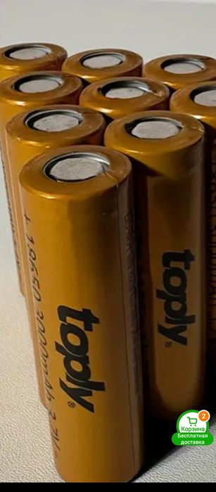 18650 Аккумулятор Перезаряжаемый 3.7V, батареи,батарейки,акция