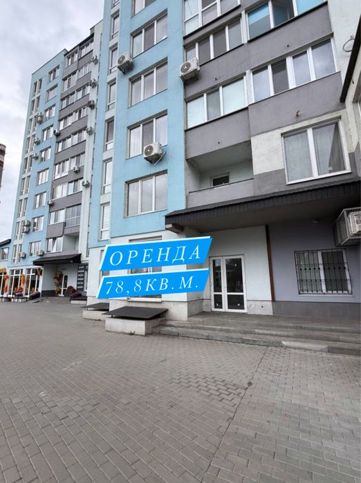 Здається фасадне приміщення вільного призначення вул.Козацька