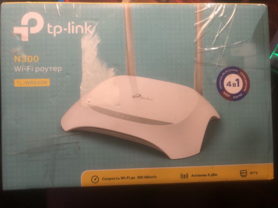 tp-link N300 Вай фай роутер