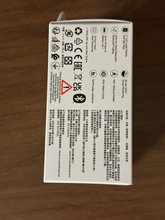 Redmi Watch 5 Active