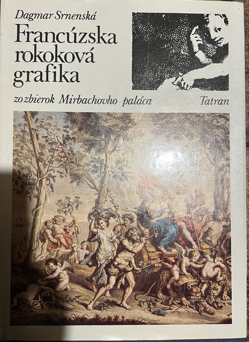 Книга. Репродукции Франзузсклй графики 56