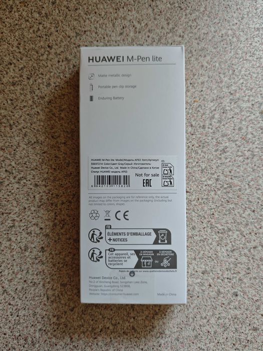 Стілус Huawei M-Pen Lite AF63 Gray. Гарантія