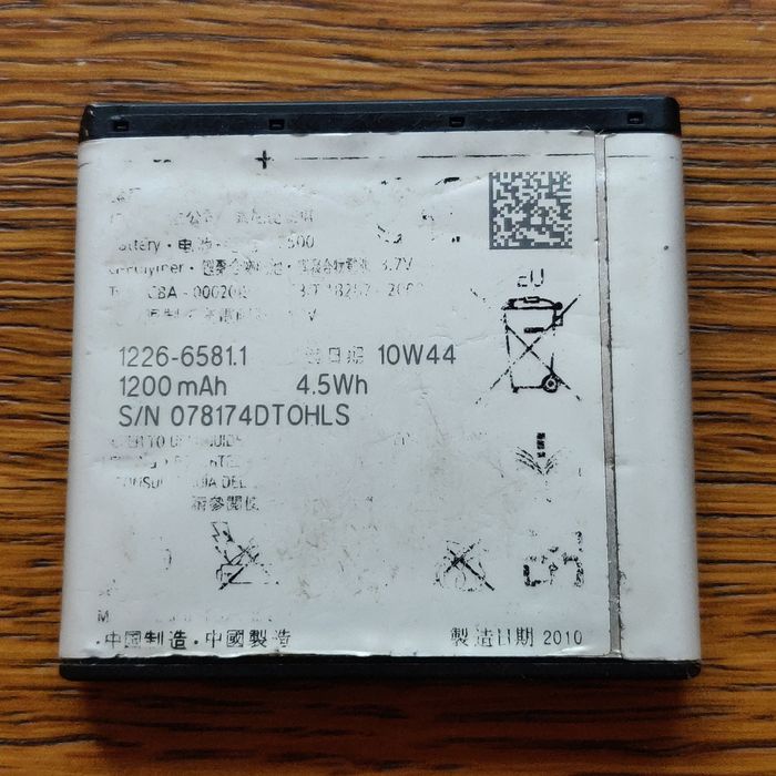 Oryginalna bateria Sony Ericsson EP50, 1200 mAh, 3,7 V