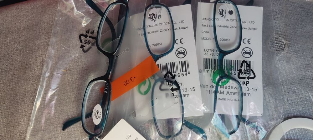 Окуляри з Франції  2 ;2,5 ;3 діоптрії