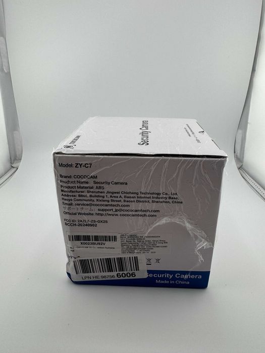 Cococam kamera wewnętrzna 2K WiFi 5200mAh akumulator alexa pir ai 355