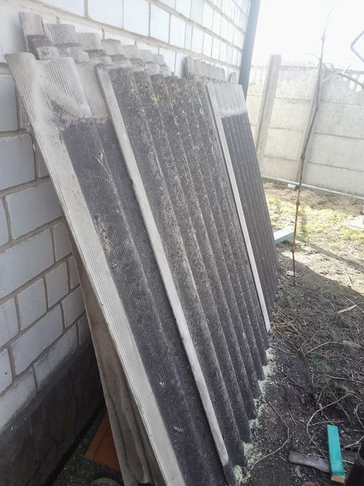 Шифер   вживаний