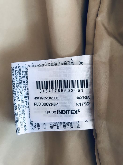 Куртка Zara жіноча