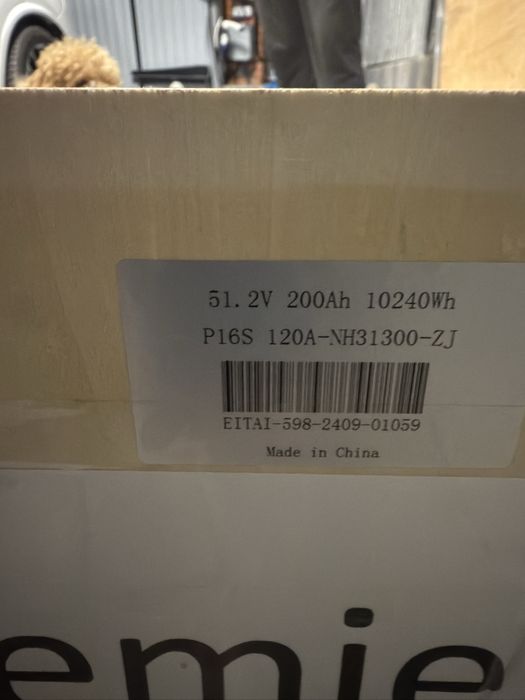 Акамулятор  lifepo4 10.кіловат