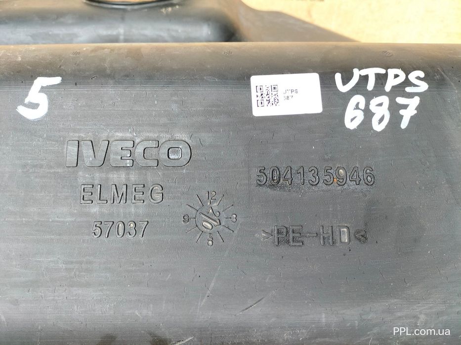 Iveco Daily VI 2014- Бак топливный 504135946