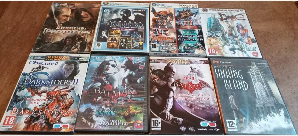 Продам диски игровые от 20 до 55 грн