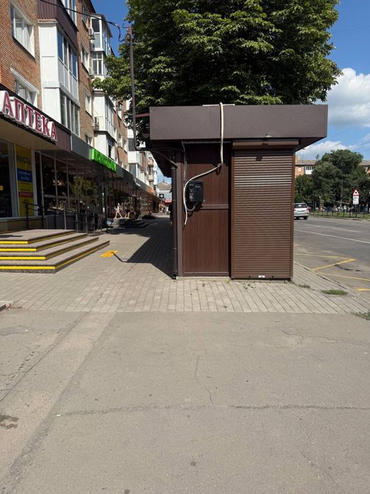 Здається кіоск по вулиці Тищика!