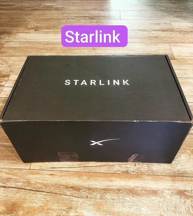 Коробка Starlink Старлінк