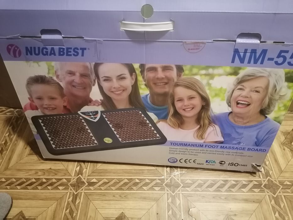 Турманиевый биохат Массажёр для стоп Нуга Бест Nuga Best NM 55 второе