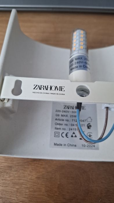 Apliques zara home - em grés beje.