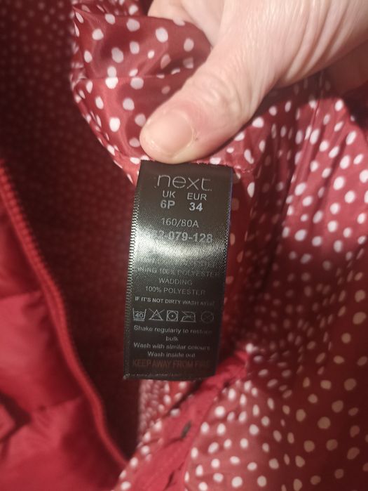 Зимове пальто Next