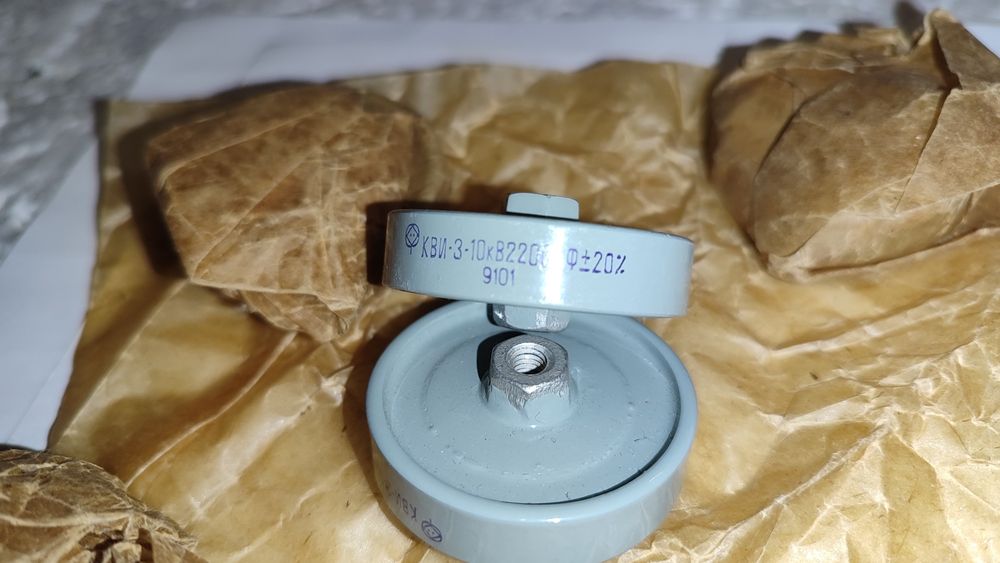 Продам Конденсаторы КВИ -3  и кви 2 новые