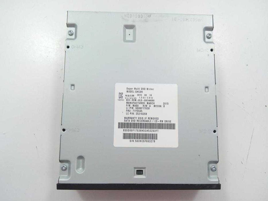 Nagrywarka DVD-RW x16 CD/DVD DO STACJONARNEGO 5.25" Sata FV