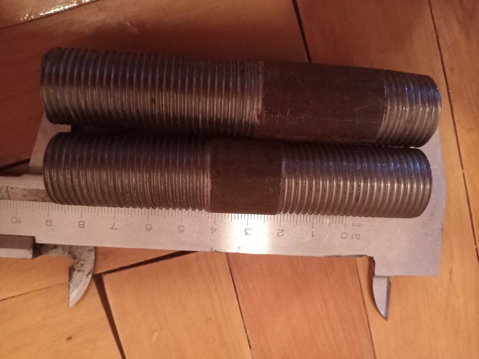 Згін, трубні подовжувачі