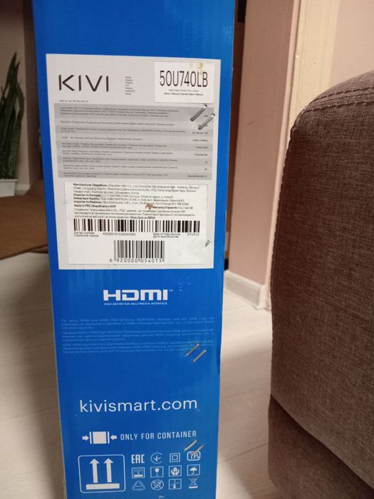 Телевізор Kivi 4k (50U740LB)