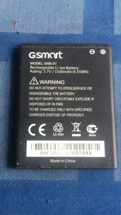 Gsmart-Rio R1 на запчасти.