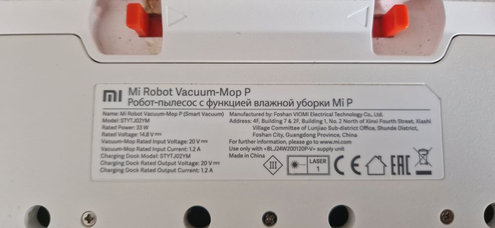 xiaomi mi robot vacuum mop pro biały