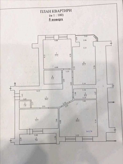 Продаж 3 кім квартири 120м2 5/9 пов Новобуд. Індив. опал. Поділ №10796