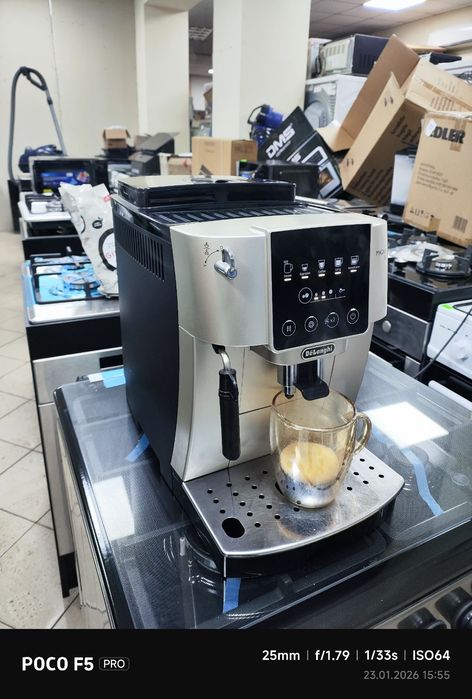 Кавоварка кофемашина Delonghi  Magnifica  Start