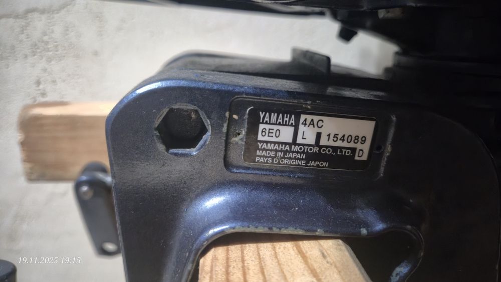 Silnik zaburtowy Yamaha 4 km 2T El Bimbo